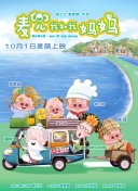 久久伊人色